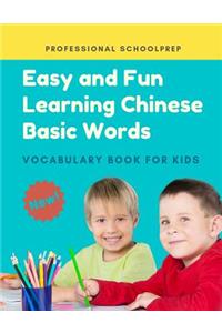 Easy and Fun Learning Chinese Basic Words Vocabulary Book for Kids