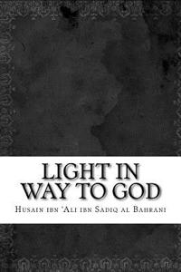 Light in Way to God