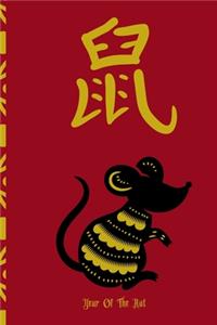 Year Of The Rat