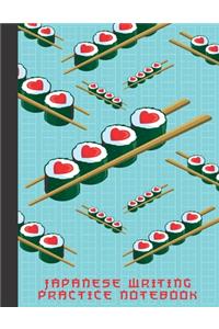 Japanese Writing Practice Notebook