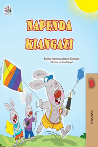 I Love Summer (Swahili Children's Book)