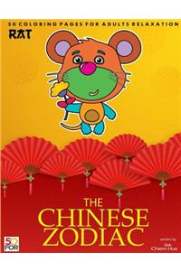 Chinese Zodiac Rat 50 Coloring Pages For Adults Relaxation