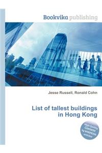 List of Tallest Buildings in Hong Kong