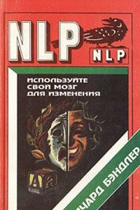 Armies of Industry . Our Nation's Manufacture of Munitions for a World in Arms, 1917-1918, Volume 5, part 2