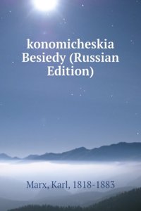 KONOMICHESKIA BESIEDY RUSSIAN EDITION