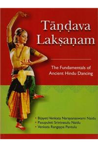 Tandava Laksanam