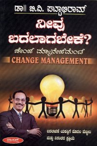 Neevu Badalagabeke - Change Management
