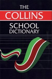 School Dictionary