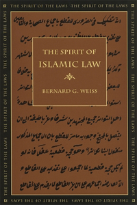 Spirit of Islamic Law