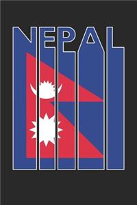 Vintage Nepal Notebook - Retro Nepal Planner - Nepalese Flag Diary - Nepal Travel Journal
