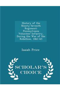 History of the Ninety-Seventh Regiment