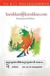 Kurukkan@kurukkan.com