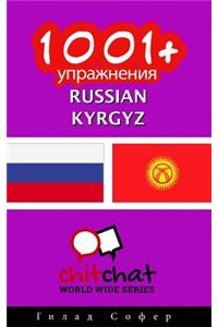 1001+ Exercises Russian - Kyrgyz