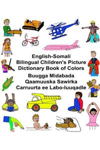 English-Somali Bilingual Children's Picture Dictionary Book of Colors