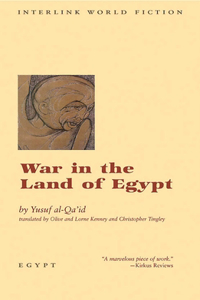 War in the Land of Egypt