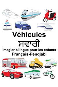 Français-Pendjabi Véhicules Imagier bilingue pour les enfants