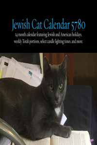 Jewish Cats Calendar 5780