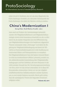 China's Modernization I