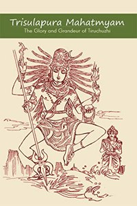 Trisulapura Mahatmyam: Viswanatha Swami, Kays ...www..com â€º