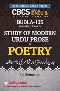 Gullybaba IGNOU BAG 1st Sem BUDLA-135 Ø¬Ø¯ÛŒØ¯ Ø§Ø±Ø¯Ùˆ Ù†Ø«Ø± Ø§ÙˆØ± Ø´Ø§Ø¹Ø±ÛŒ Ú©Ø§ Ù…Ø·Ø§Ù„Ø¹Û� in Urdu - Latest Edition IGNOU Help Book with Solved Previous Year's Question Papers and Important Exam Notes