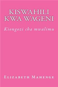 Kiswahili Kwa Wageni