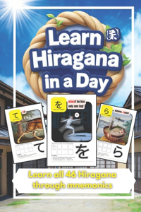 Learn Hiragana in a Day