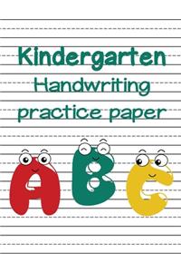 Kindergarten handwriting practice paper
