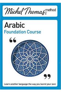 Arabic: Foundation Course
