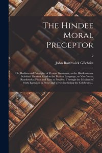 Hindee Moral Preceptor