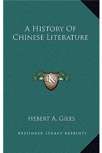 A History Of Chinese Literature