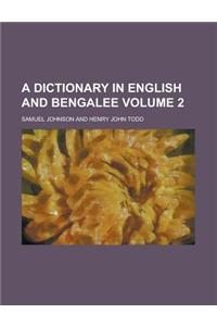 Pilot-81 Vva Experiment-Analysis of the Multi-Path Transmissometer-Radiometer Measurements