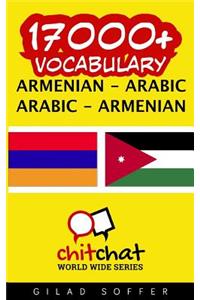 17000+ Armenian - Arabic Arabic - Armenian Vocabulary