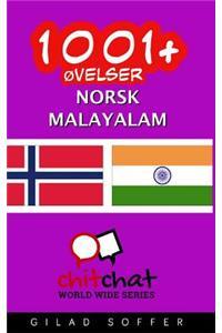 1001+ øvelser norsk - malayalam
