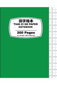Tian Zi Ge Paper-Green Cover