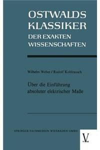 Über die Einführung absoluter elektrischer Maße