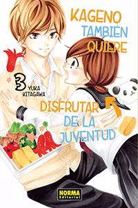 Kageno tambien quiere disfrutar de la juventud 3 (Spanish Edition)