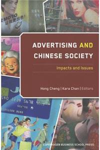 Advertising & Chinese Society