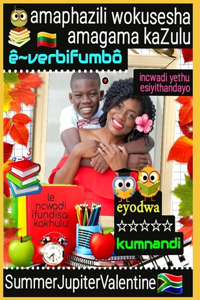 ê-verbifumbô