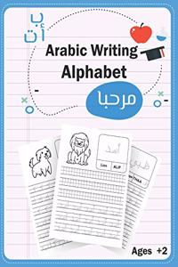 Arabic Writing Alphabet