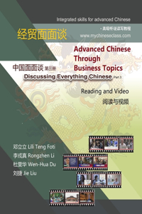 Advanced Chinese through Business Topics