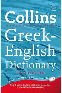 Collins Greek-English Dictionary