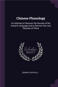 Chinese Phonology