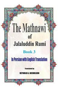 Mathnawi of Jalaluddin Rumi