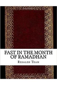 Fast in the Month of Ramadhan