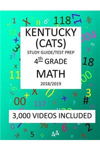 4th Grade KENTUCKY CATS, 2019 MATH, Test Prep