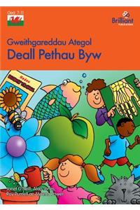 Gweithgareddau Ategol Deall Pethau Byw