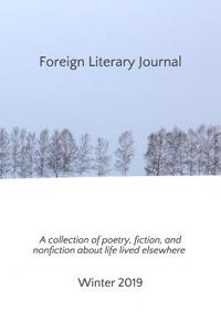 Foreign Literary Journal