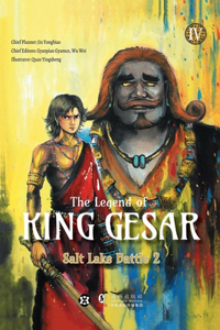 The Legend of King Gesar