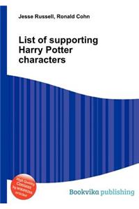 List of Supporting Harry Potter Characters
