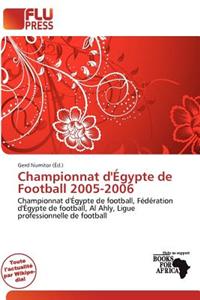 Championnat D' Gypte de Football 2005-2006